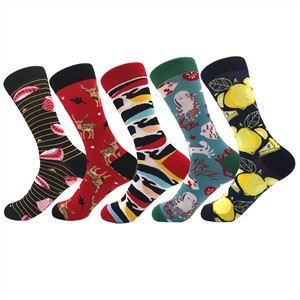 Personalized Crew Socks